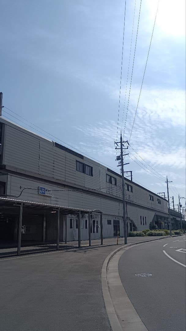 stain様 御専用品 4点
