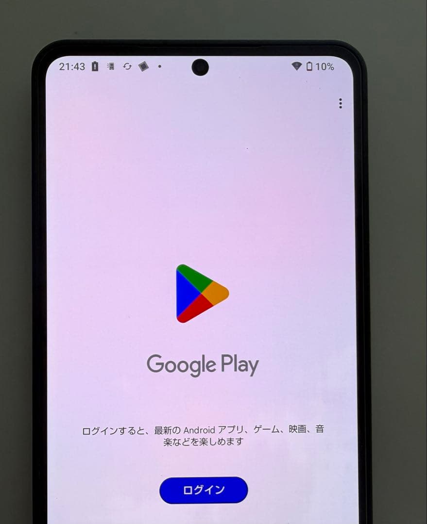 外観美品 Aquos R8 pro docomo 256gb ブラック