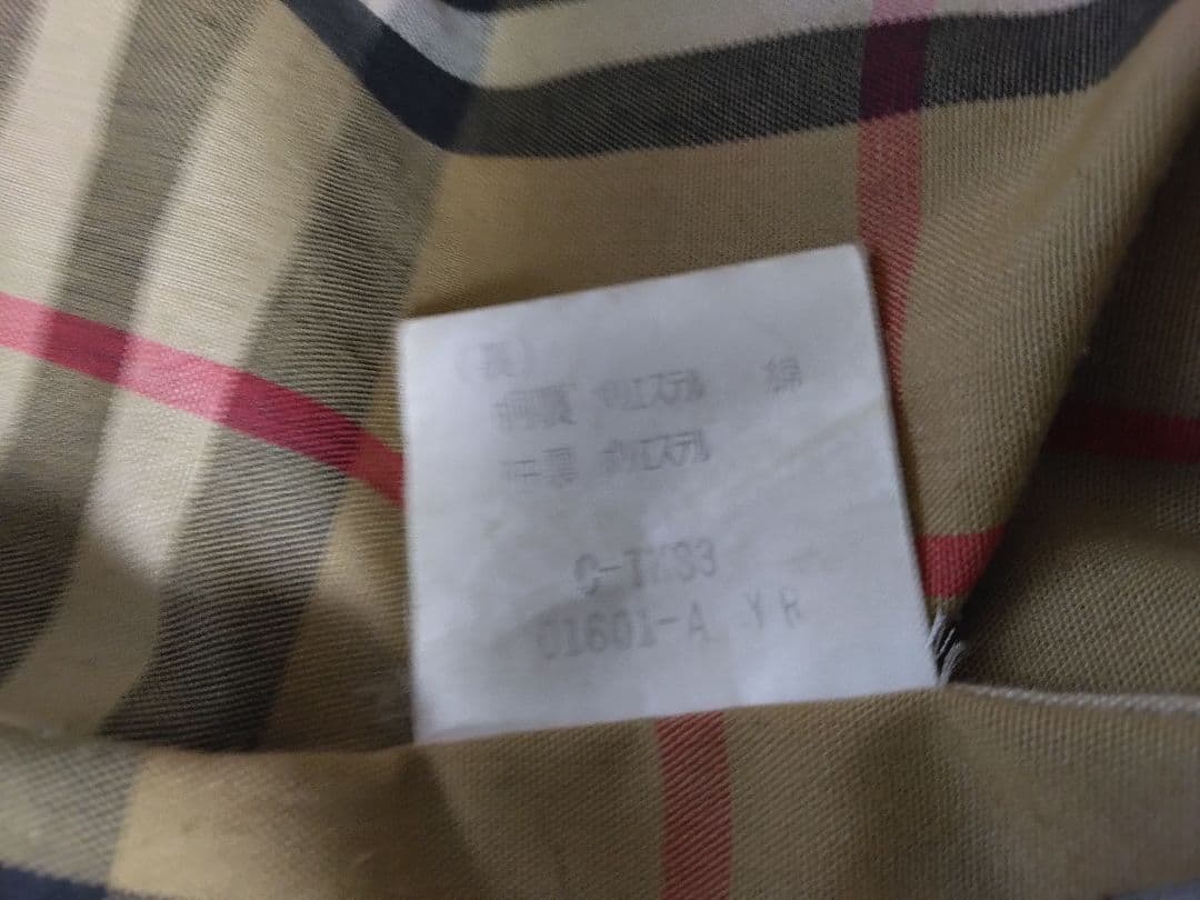 Burberry's トレンチコート　名入り