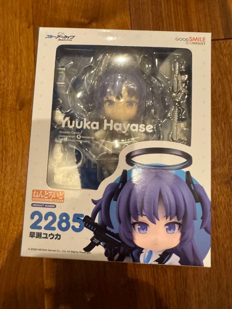 【特典付き】【新品未開封】2285 ねんどろいど 早瀬ユウカ