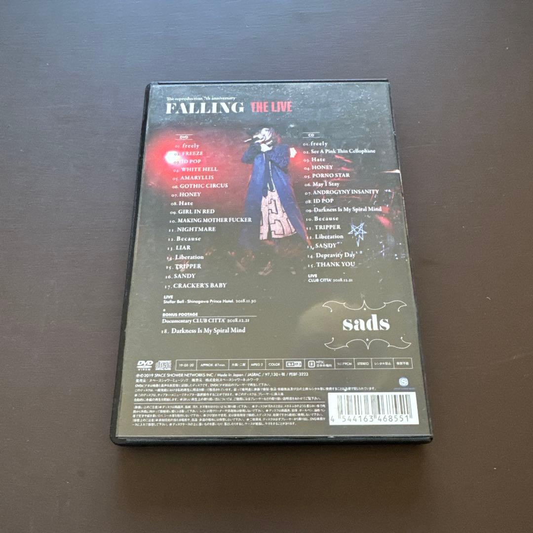 SADS 「FALLING THE LIVE」　CD &DVD 2枚組