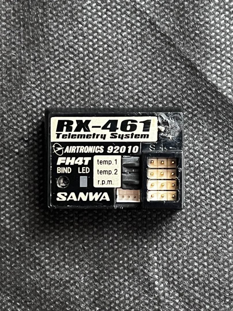 SANWA MT-4 プロポ RX-461 レシーバー　セット