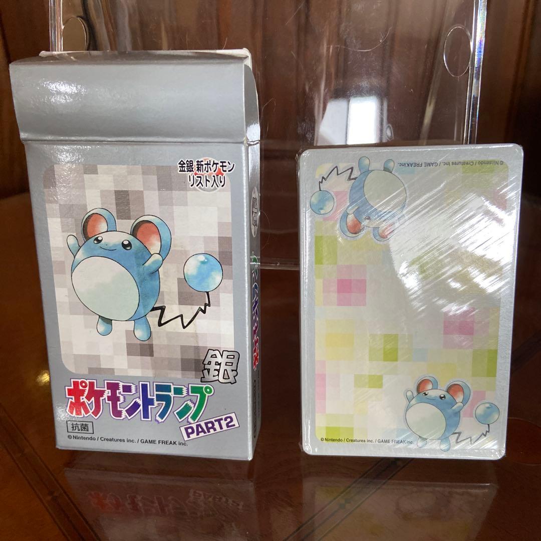 ポケモントランプ銀　PART２　未使用