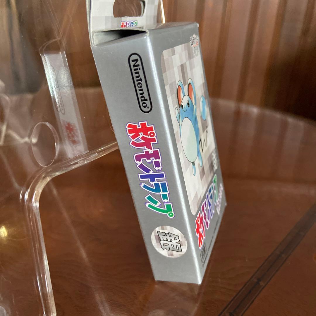 ポケモントランプ銀　PART２　未使用