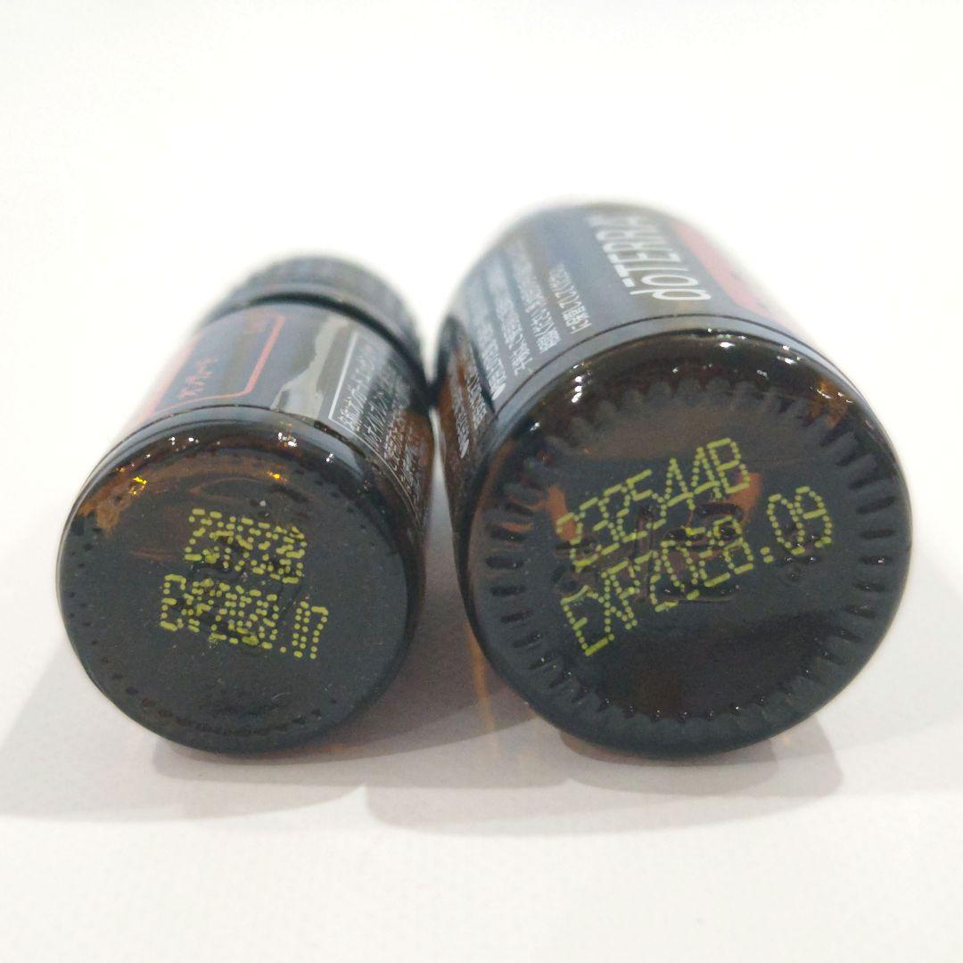 【新品未使用】ドテラ オンガード　15ml＋5ml　 正規品 doTERRA