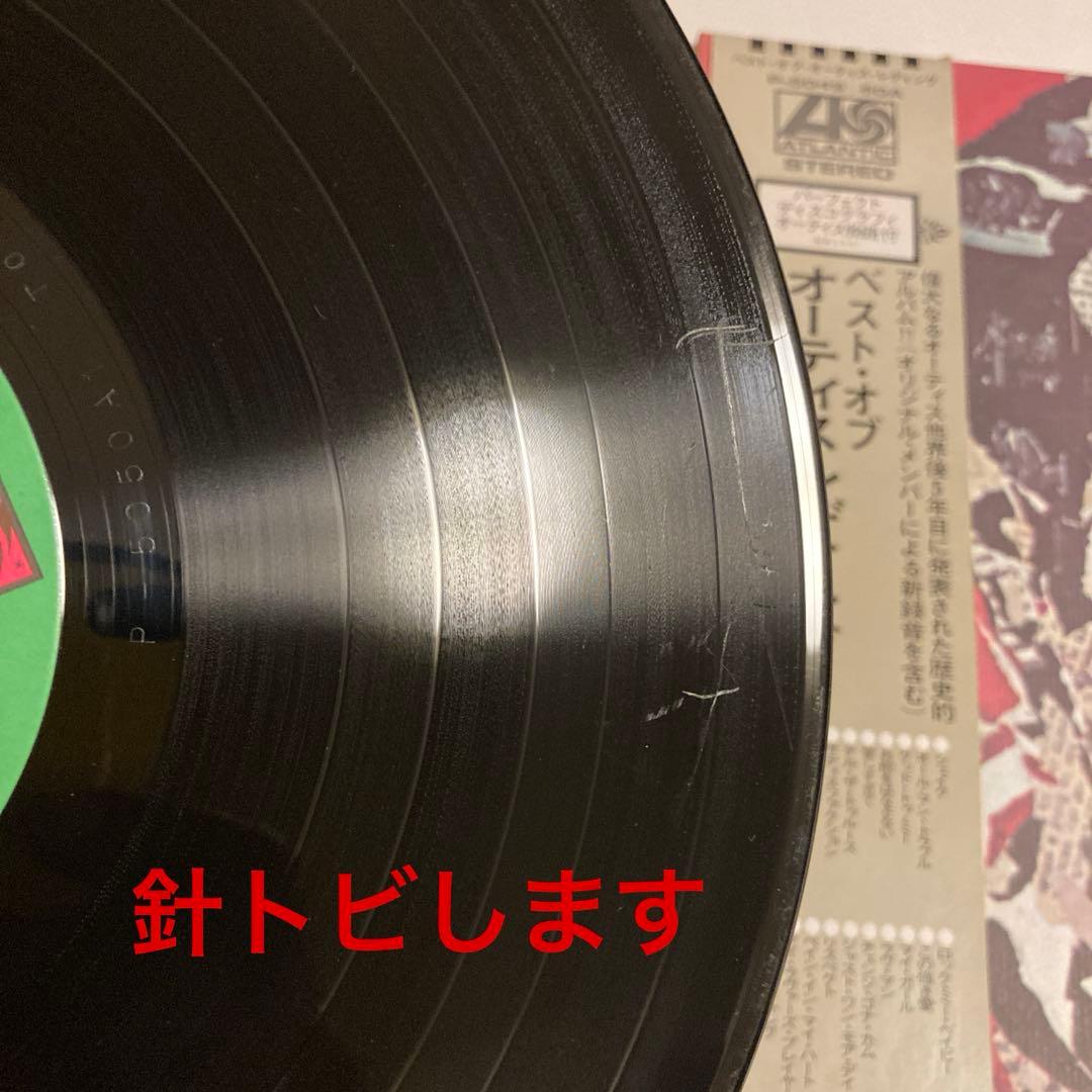洋楽　ロック　ポップス　R&B ソウル　HIP HOP ハードロック　まとめ売り
