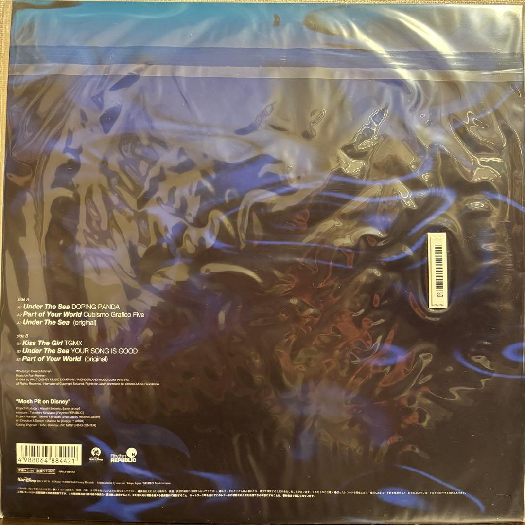 【新品未使用】MOSHPITONDISNEY E.P. NO.3