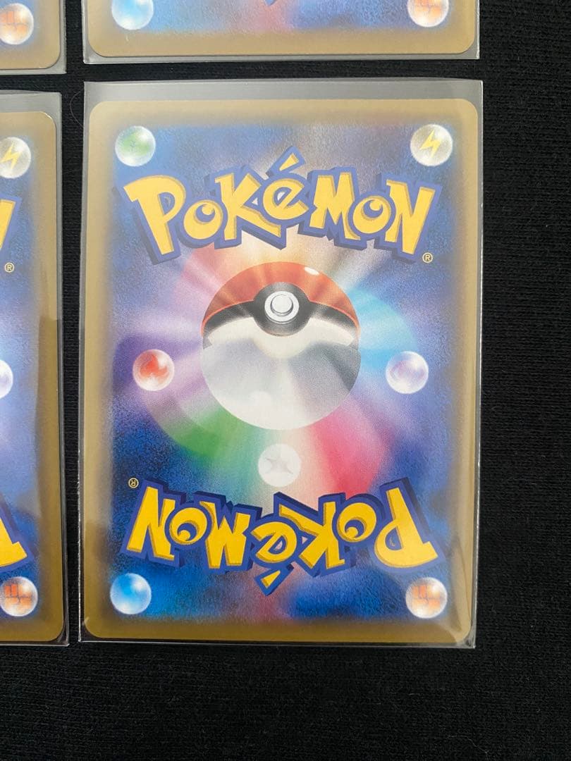 メ*コ様 ポケモンカード　ポケカ　トレーナーズ　SR 6枚セット