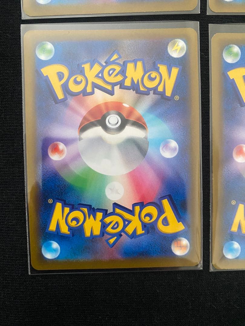 メ*コ様 ポケモンカード　ポケカ　トレーナーズ　SR 6枚セット