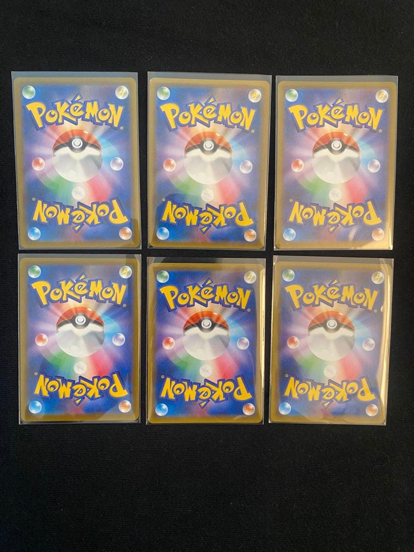 メ*コ様 ポケモンカード　ポケカ　トレーナーズ　SR 6枚セット