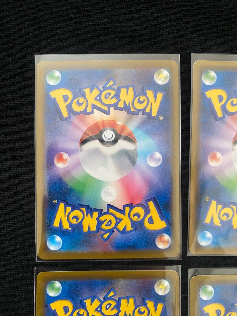 メ*コ様 ポケモンカード　ポケカ　トレーナーズ　SR 6枚セット