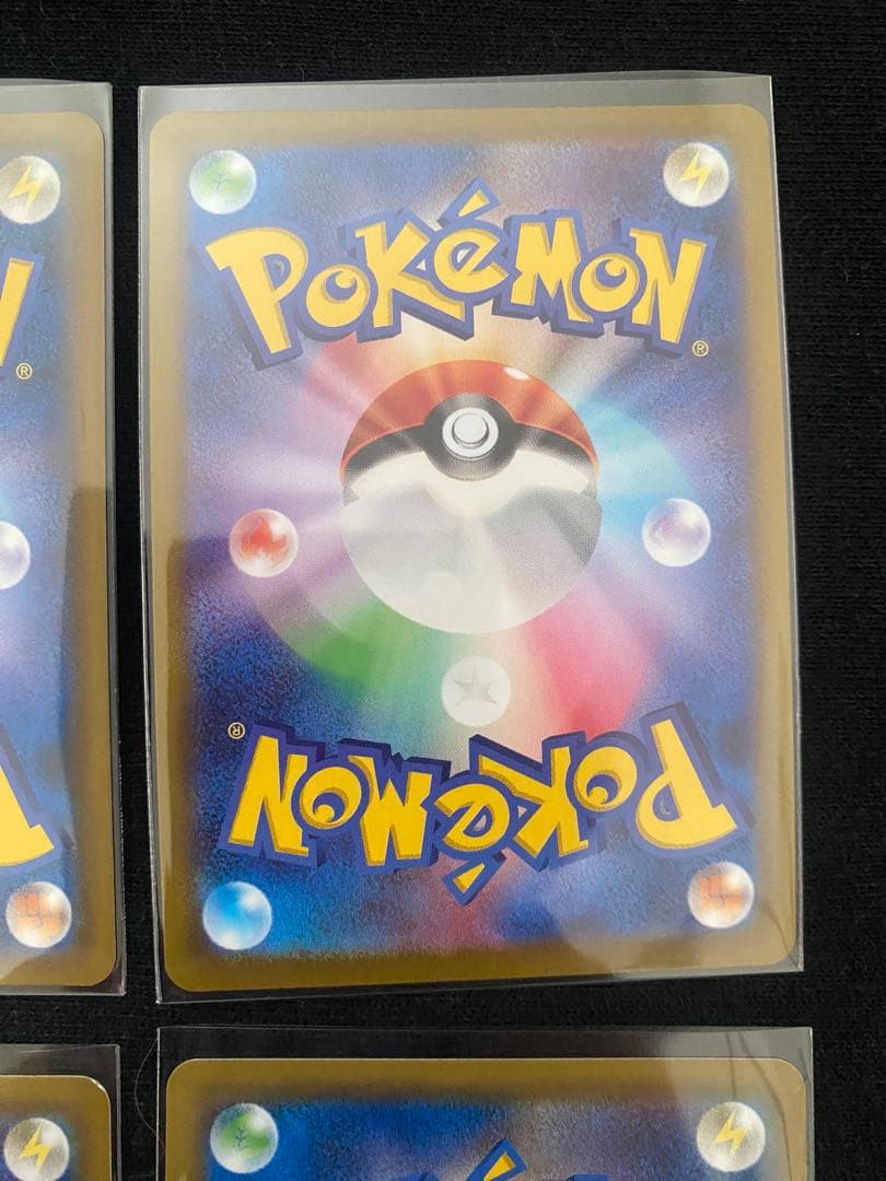 メ*コ様 ポケモンカード　ポケカ　トレーナーズ　SR 6枚セット