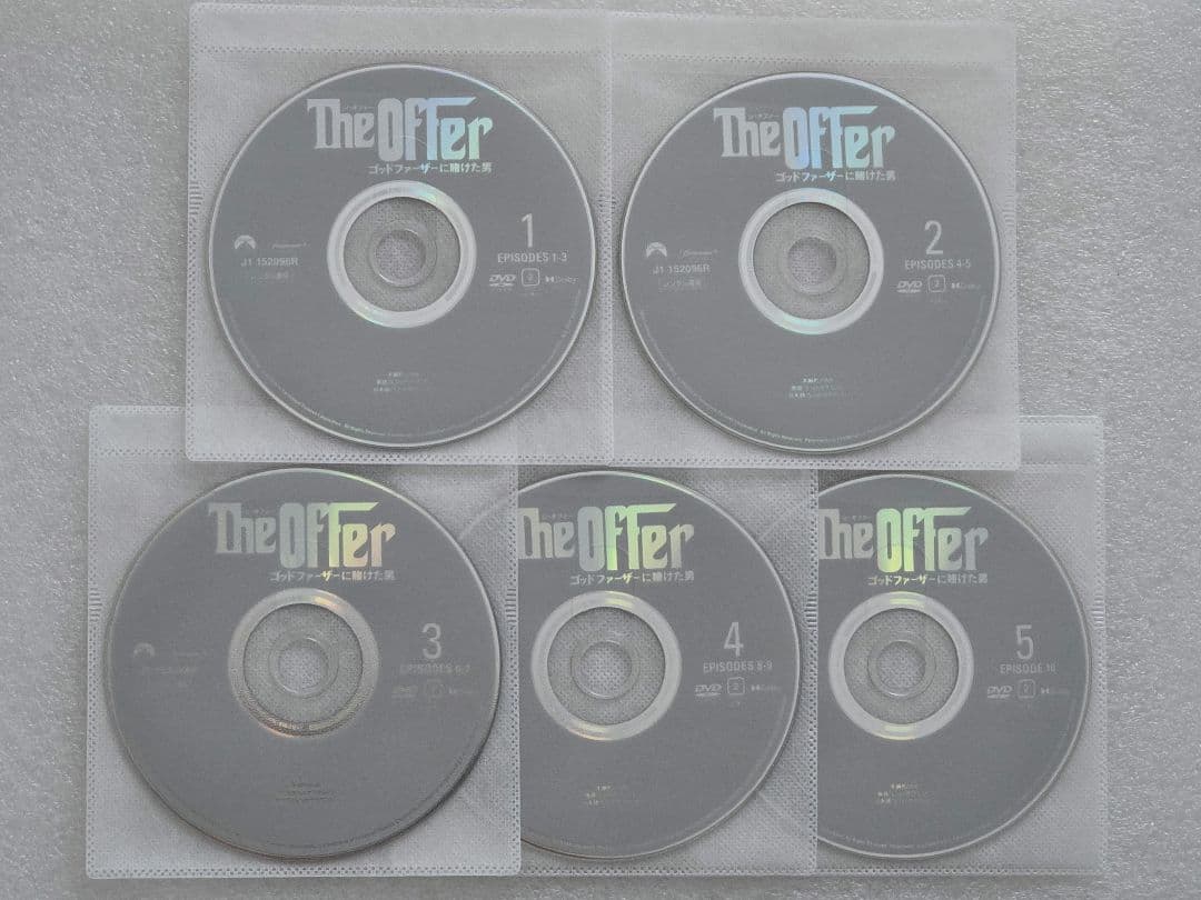 The Offer ジ・オファー ゴッドファーザーに賭けた男　DVD 全5巻