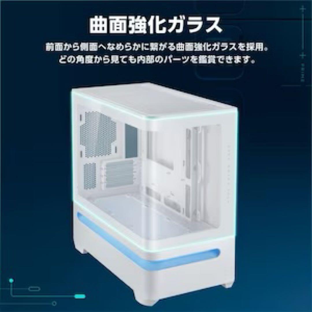 PCケース ASUS PRIME AP202 TG ARGB WHITE