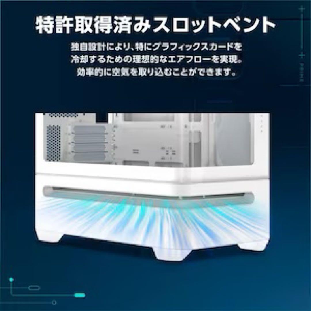 PCケース ASUS PRIME AP202 TG ARGB WHITE
