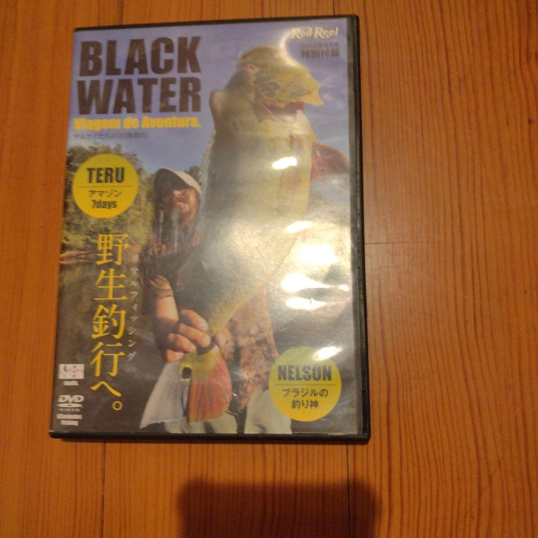 釣りDVDセット 怪魚対決 BLACK WATER