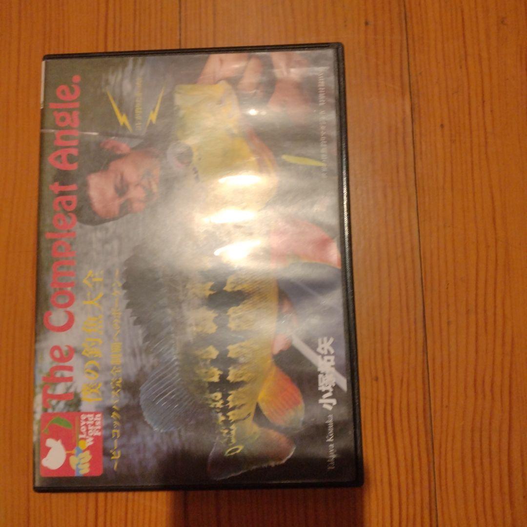 釣りDVDセット 怪魚対決 BLACK WATER
