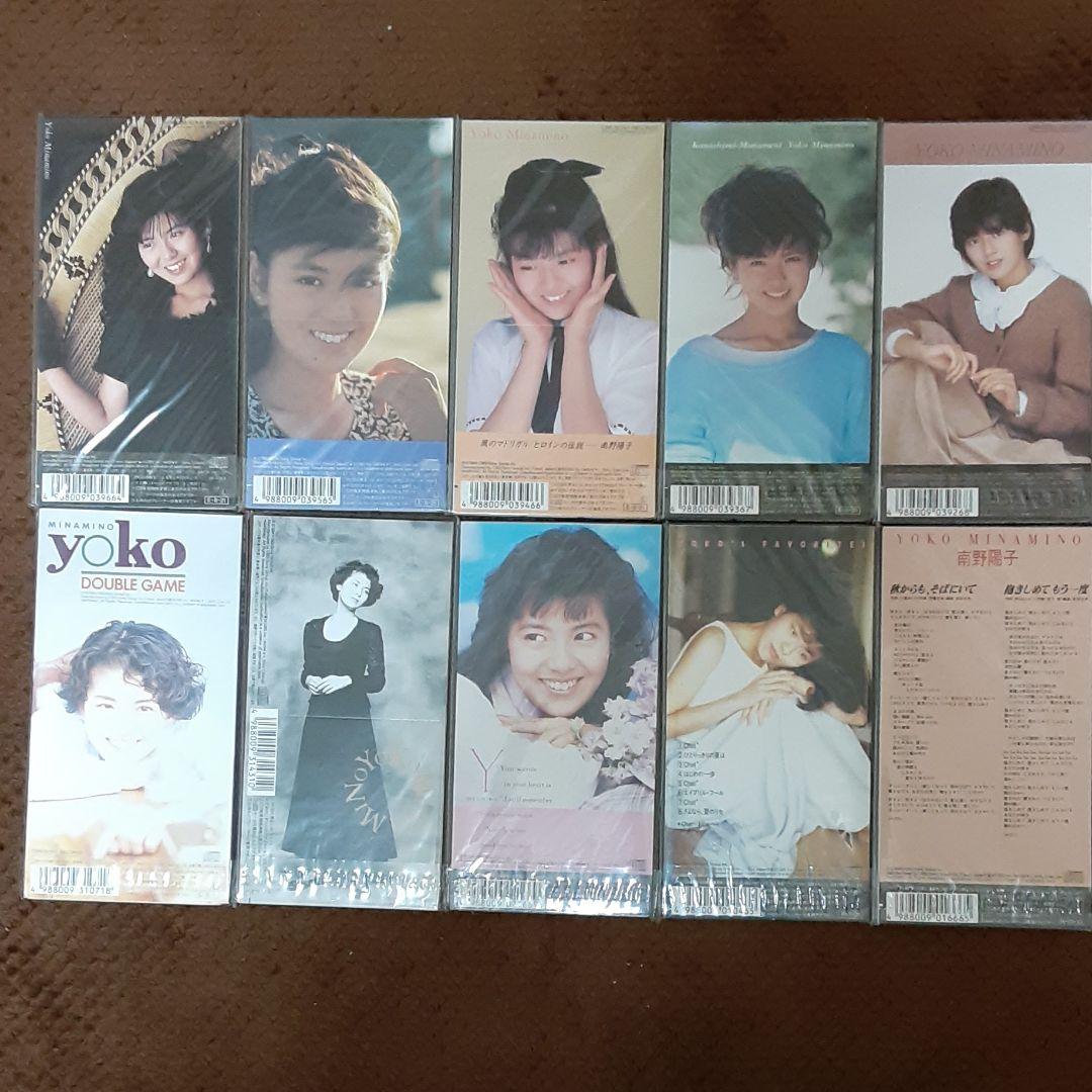 南野陽子　シングルCD  20枚セット 美品