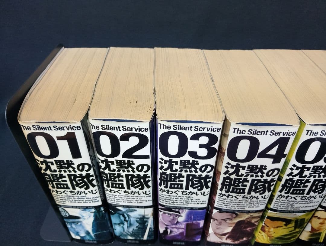 ​希少【全巻初版】沈黙の艦隊 デラックス版 全11巻セット 完結 講談社