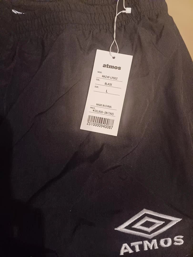新品 未使用 umbro × atmos トラックパンツ