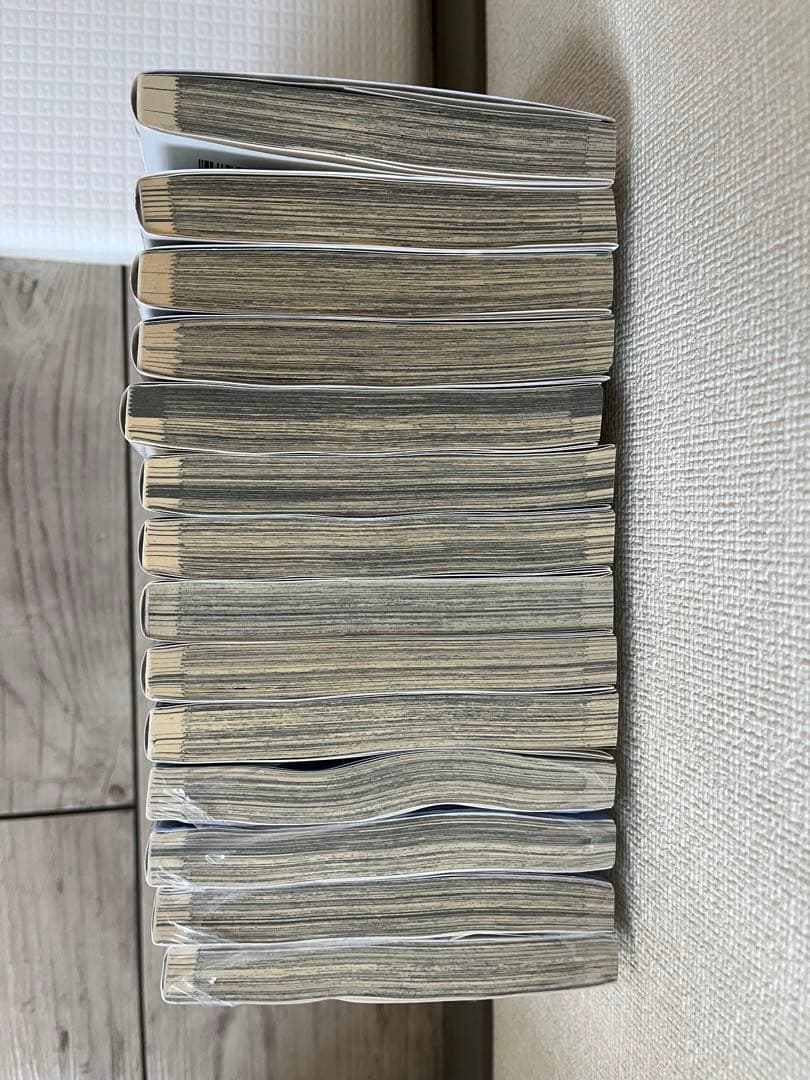 葬送のフリーレン 1〜14巻セット