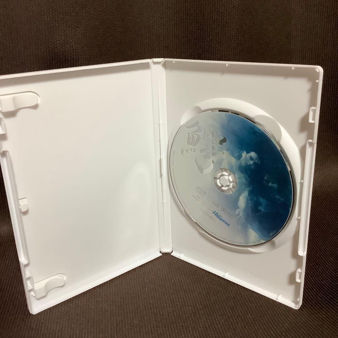 【廃盤】【韓国映画】『キム・ギドク初期作品集BOX(4枚組)』(DVD)セル版