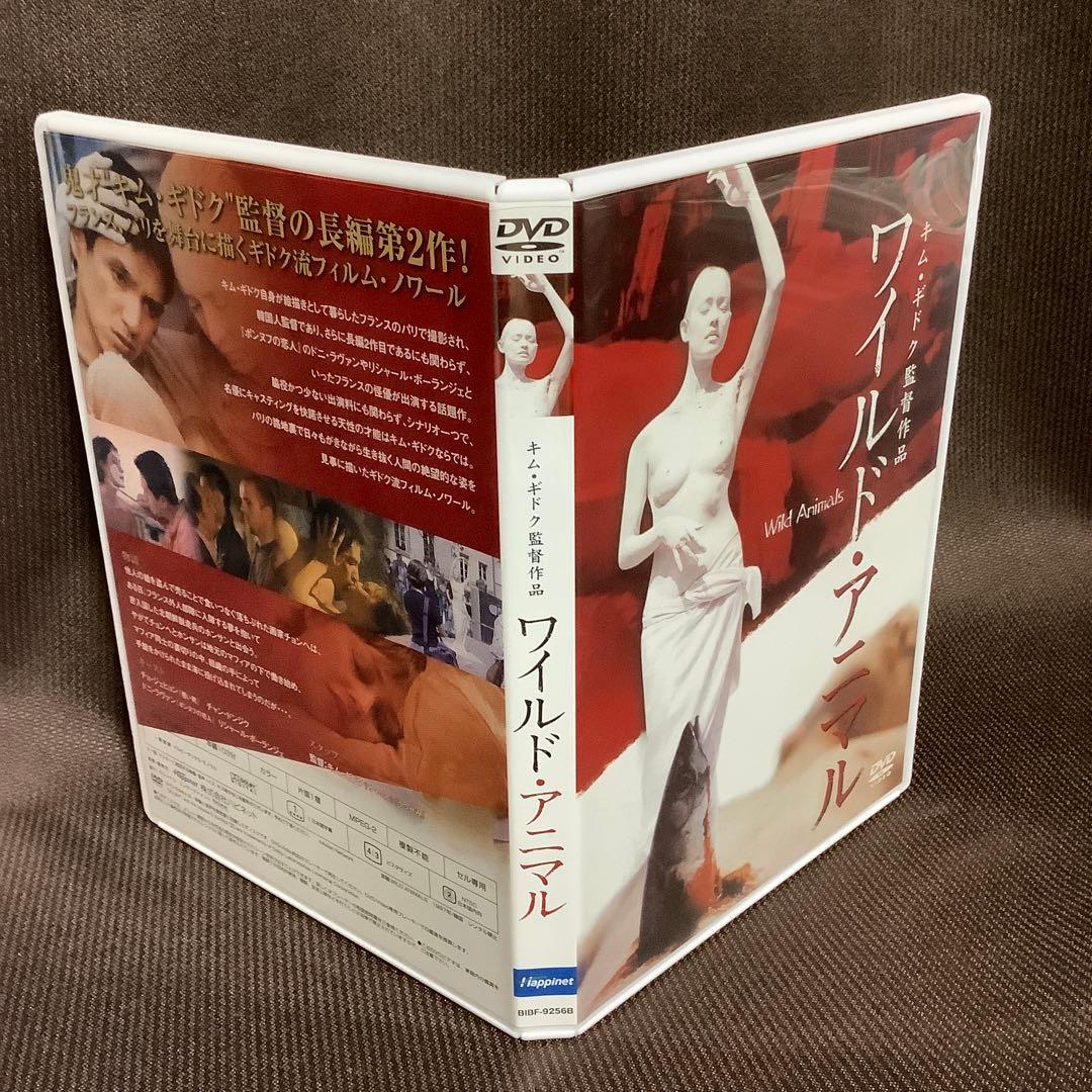 【廃盤】【韓国映画】『キム・ギドク初期作品集BOX(4枚組)』(DVD)セル版
