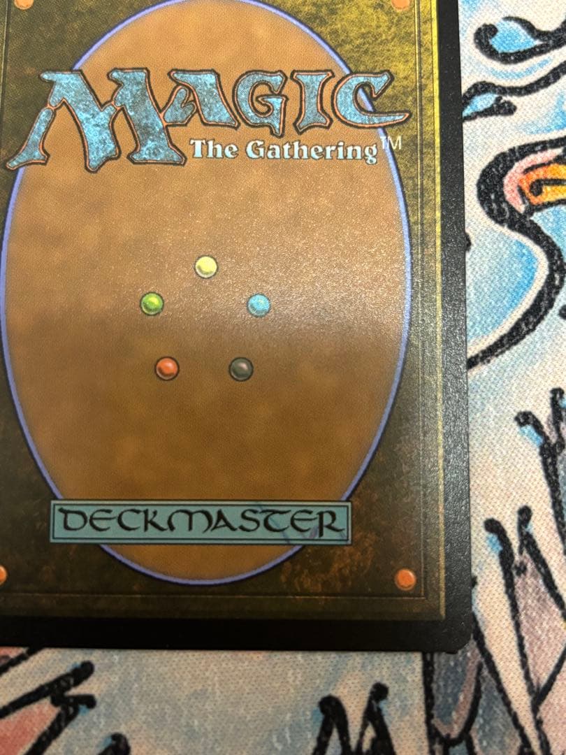 mtg 量子の謎かけ屋 ボーダーレス 日本語 foil