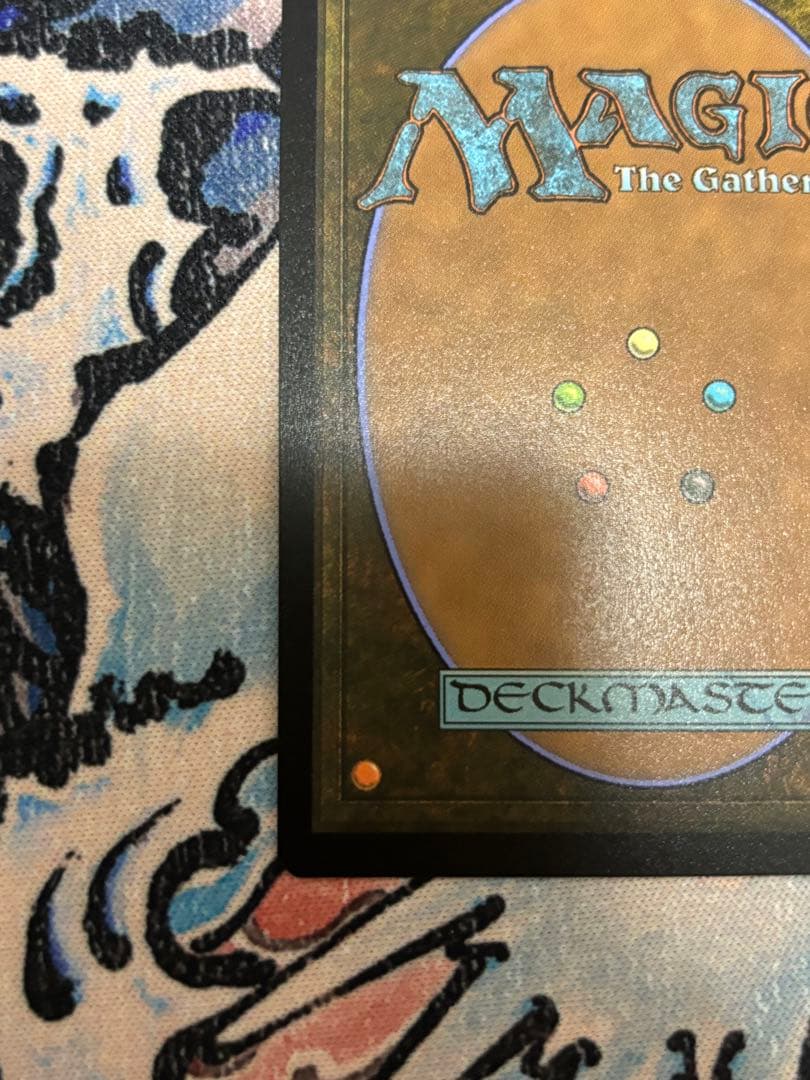 mtg 量子の謎かけ屋 ボーダーレス 日本語 foil