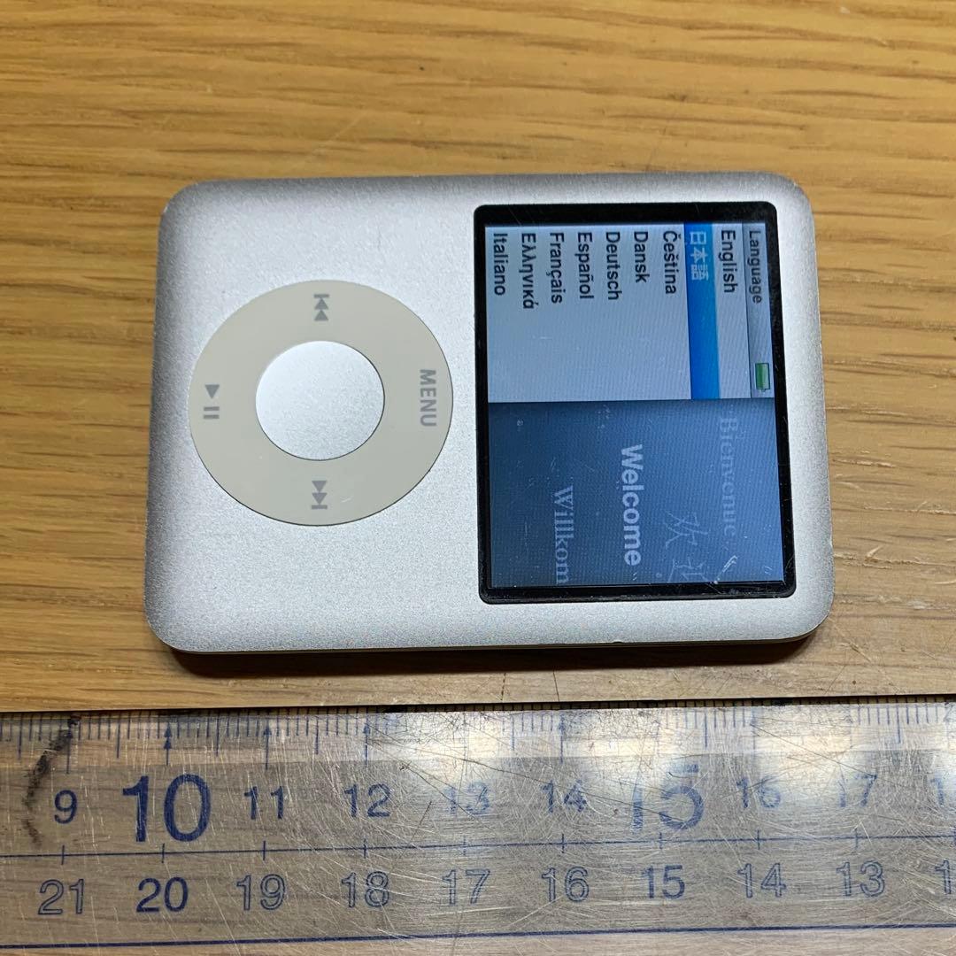 iPod nano シルバー 4GB 第3世代 動作確認済 ナノ ケーブル付き