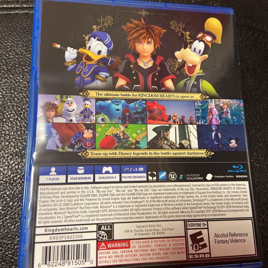 Nintendo Switch Kingdom Hearts All in one package