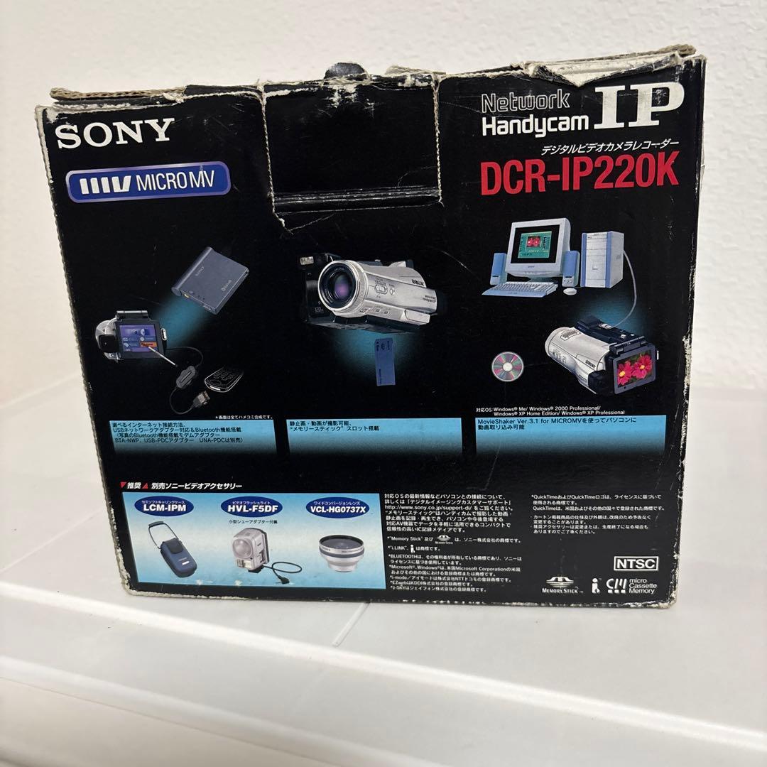 [中古] SONY DCR-IP220K デジタルビデオカメラレコーダー　値下げ