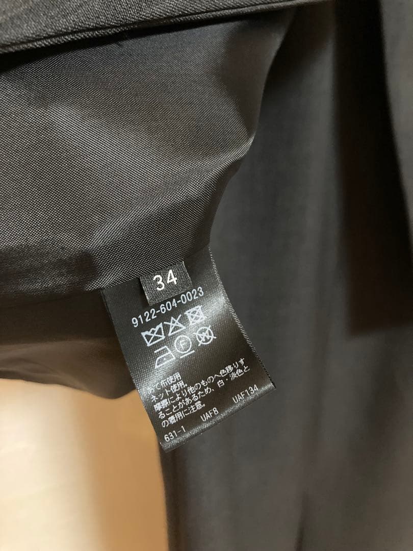 MARW ユナイテッドアローズ　バック　アシンメトリー ジャケット セット　S