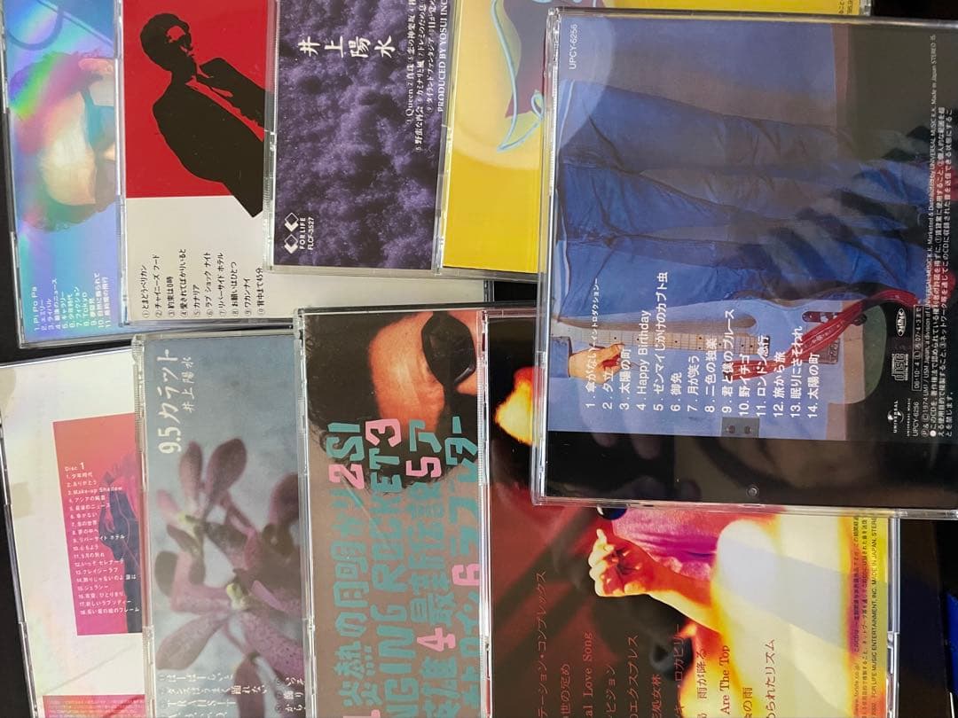 井上陽水 CD9枚セット