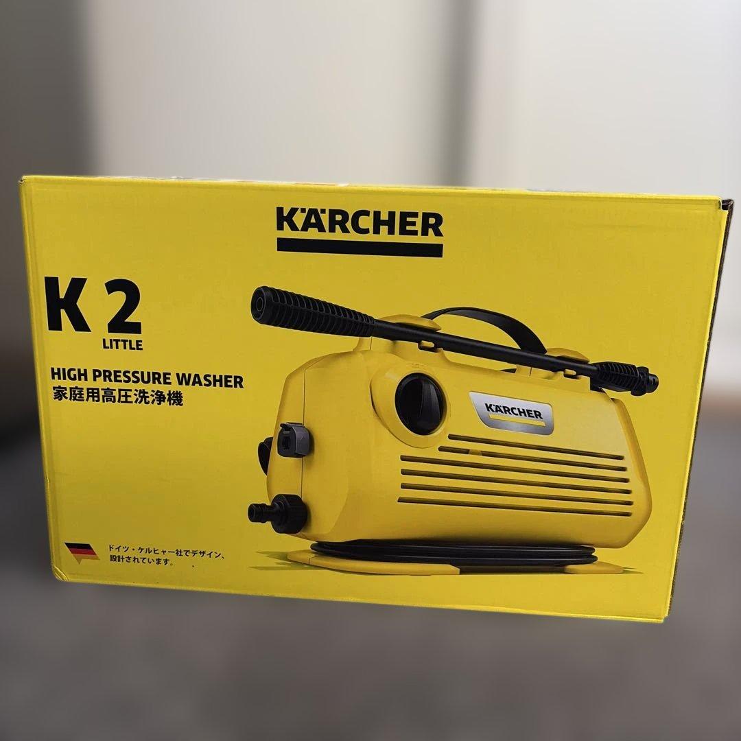 KARCHER K2 LITTLE 高圧洗浄機