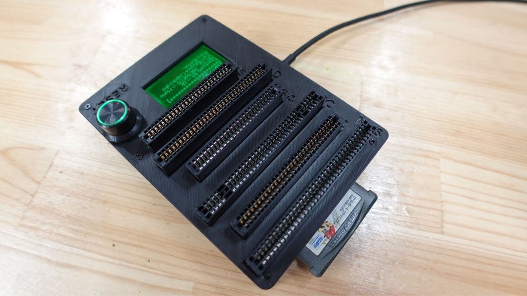 CartridgeReader V5 SA1対応 自動電圧選択【ホワイト】