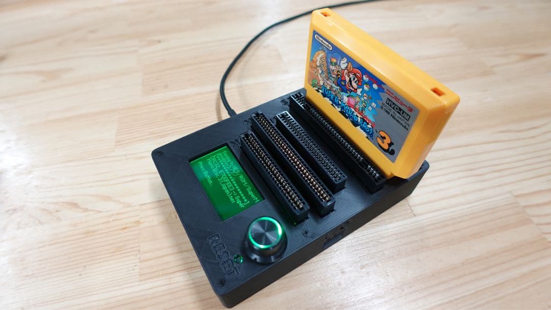 CartridgeReader V5 SA1対応 自動電圧選択【ホワイト】