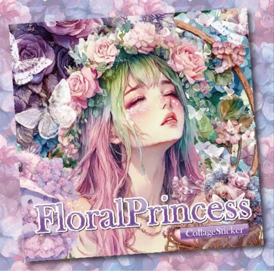 わふ様♡ありがとうございます♡