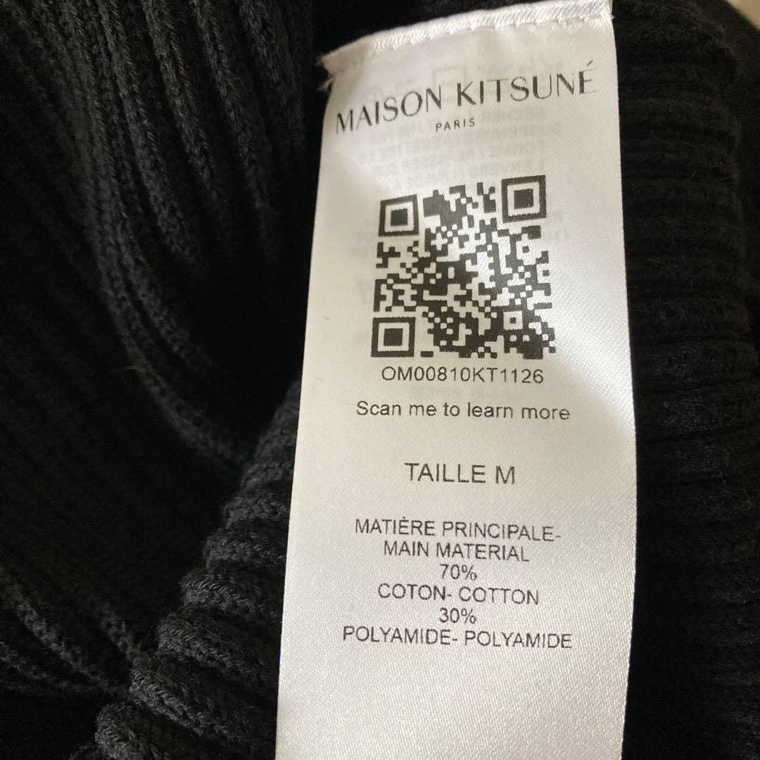 新品未使用Maison Kitsuné メゾンキツネ ブラック ベスト Vネック