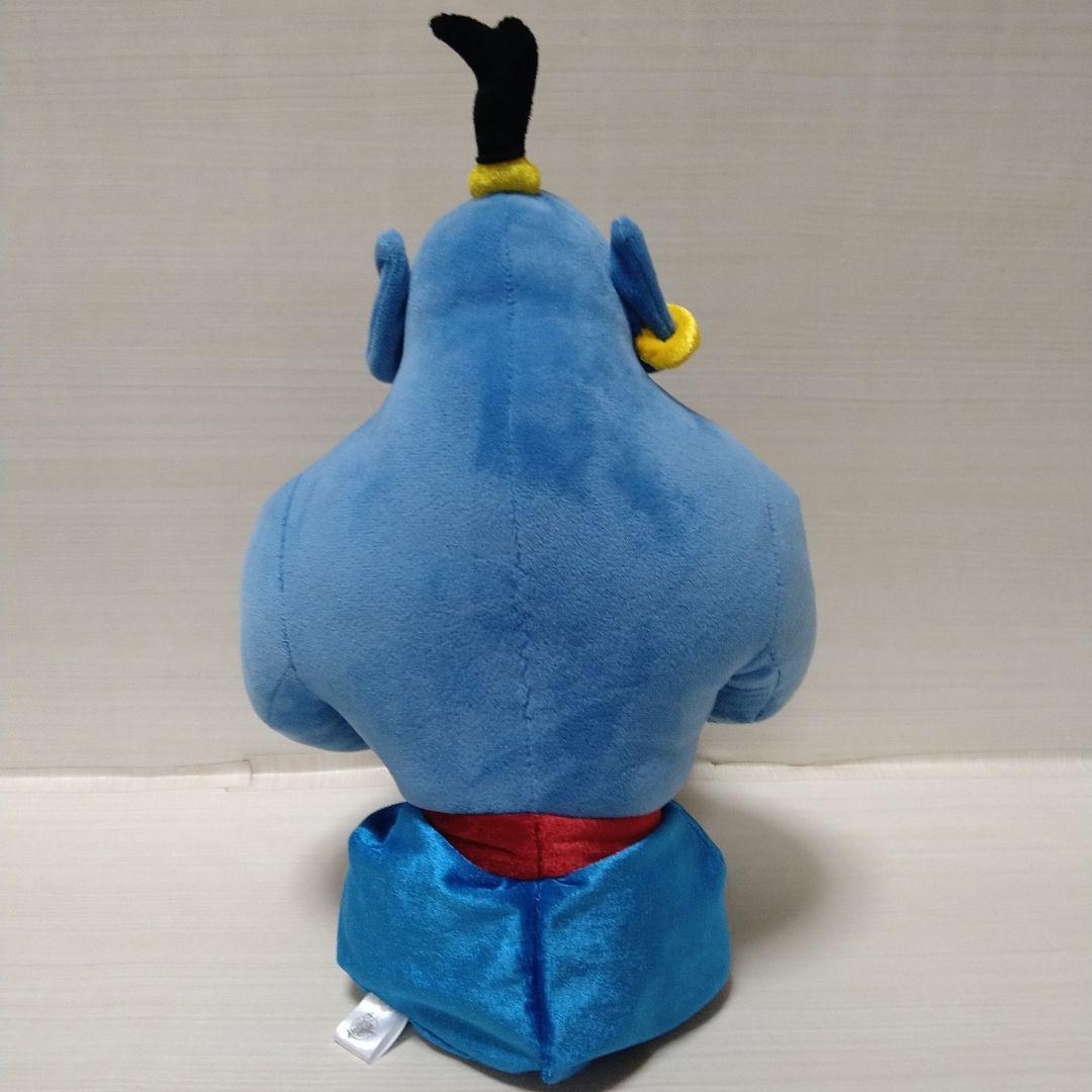 アラジン ぬいぐるみセット　ジーニー　ラジャー　ジャスミン　アブーぬいぐるみ