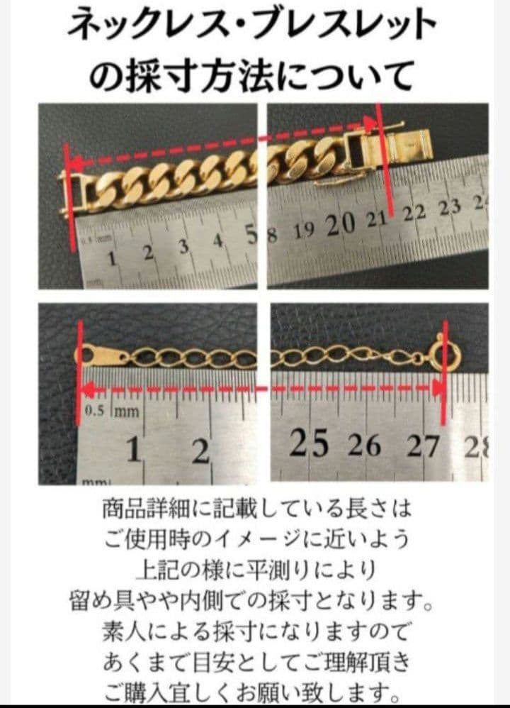 (B011409) K18 YG ネックレス 喜平12面トリプル ホールマーク
