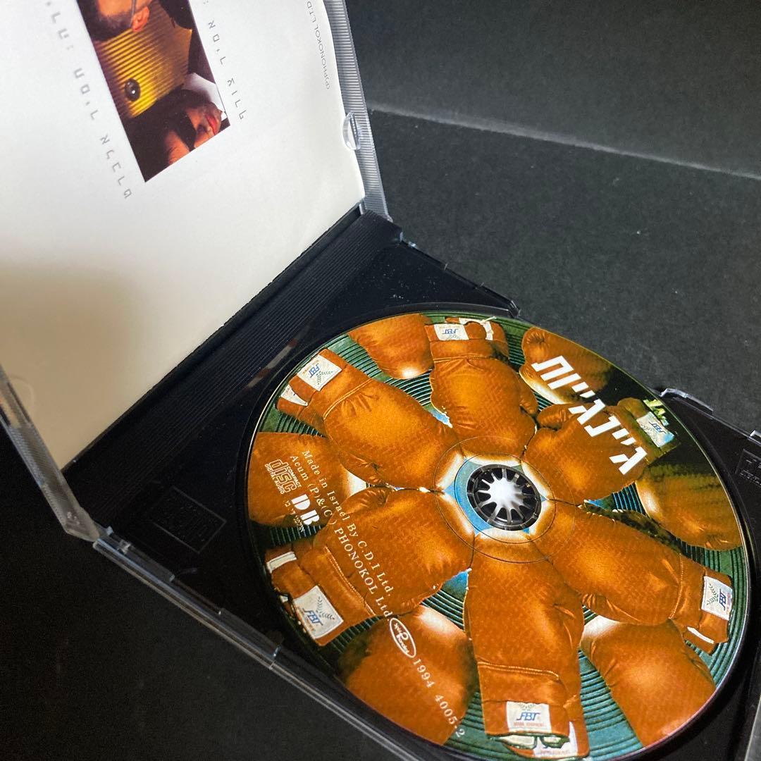 洋楽 Gingiot CD
