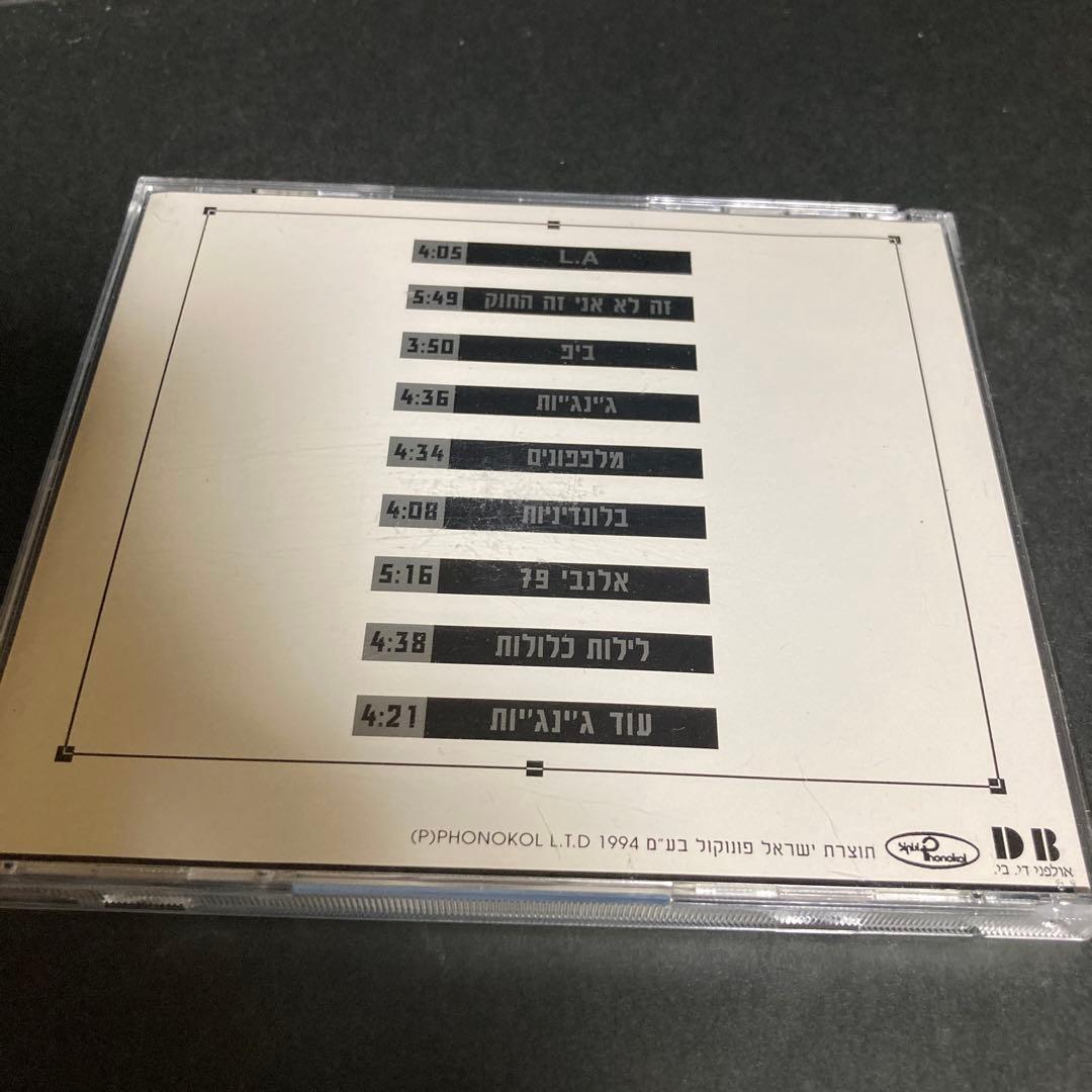 洋楽 Gingiot CD