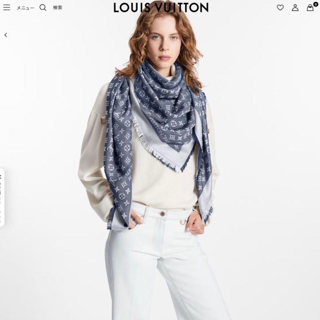 Louis Vuitton ショール・モノグラム デニム　401910