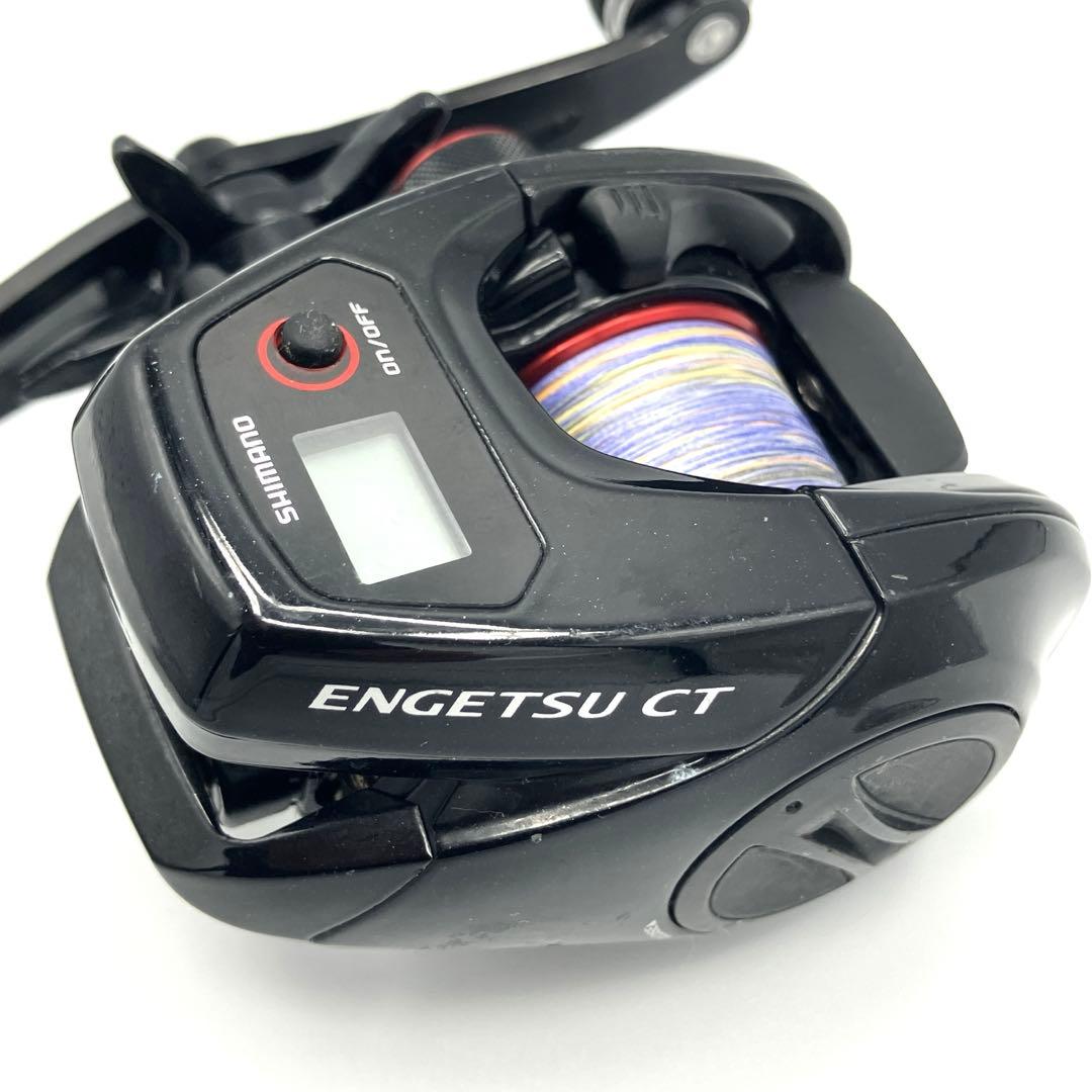シマノ　SHIMANO 15炎月（ENGETSU) CT 100PG