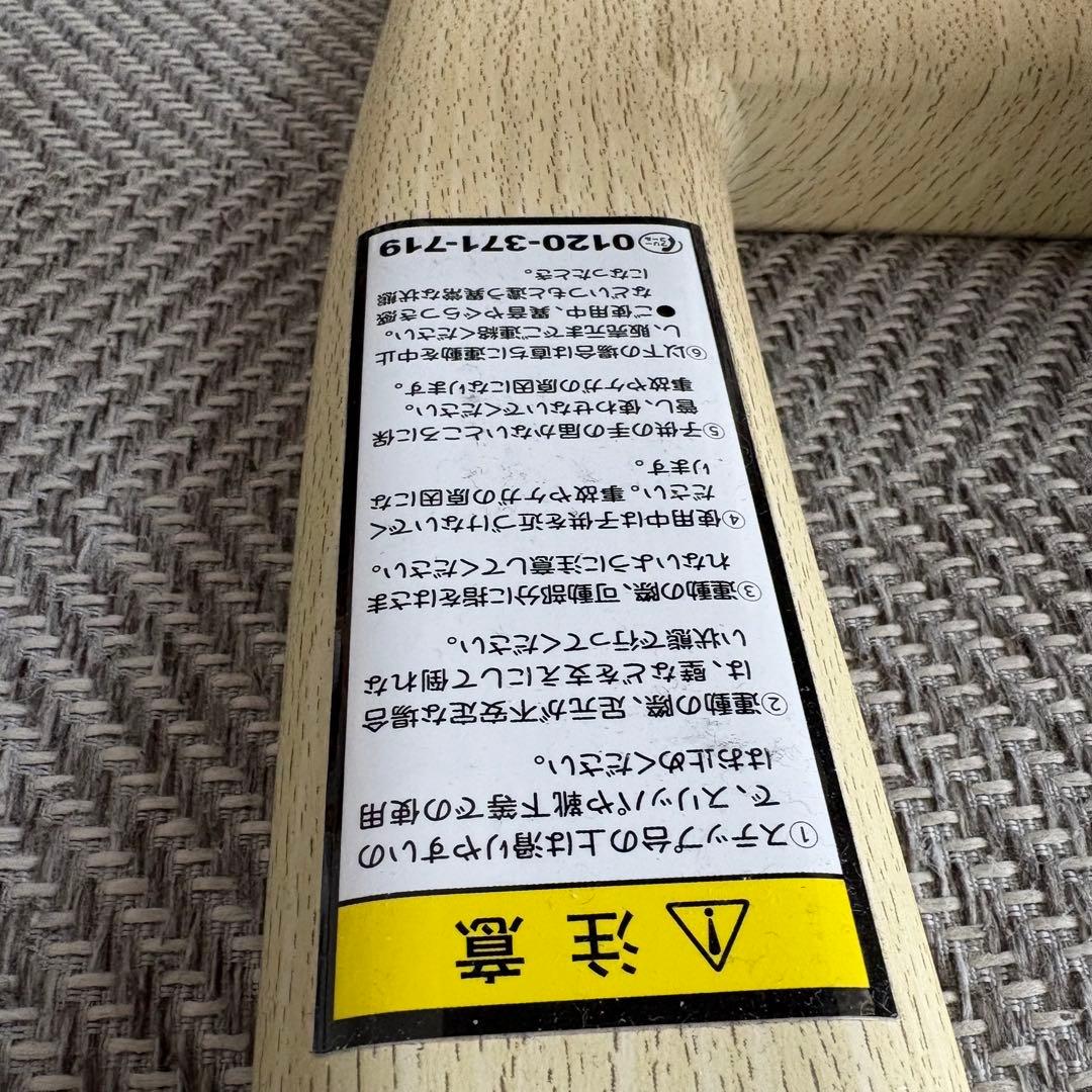TOKYU SPORTS OASIS エクササイズペダル　ステッパー