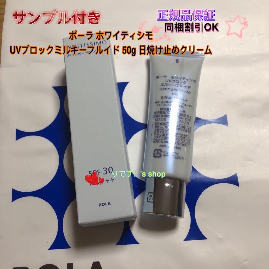 たかねん