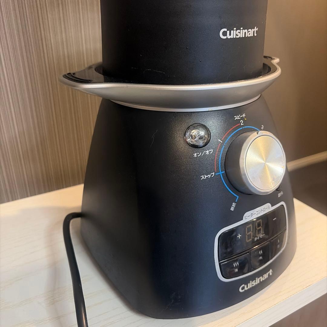 Cuisinart ブレンダー デジタルコントロール