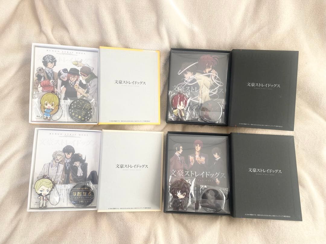 文豪ストレイドッグス 文スト Blu-ray