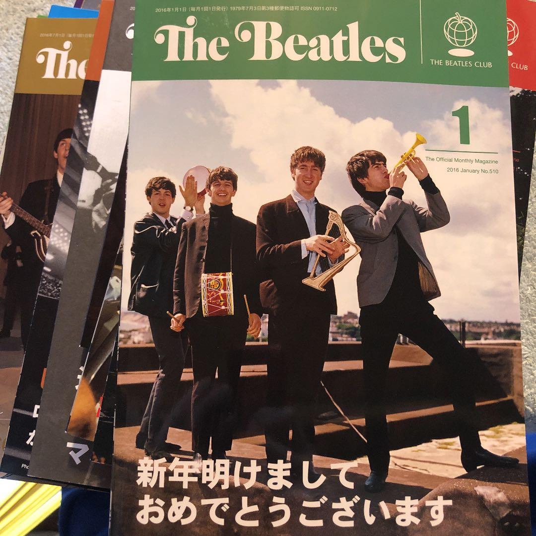 ★ぬ 月刊 ザ・ビートルズ THE BEATLES2016年 1月 - 12月号